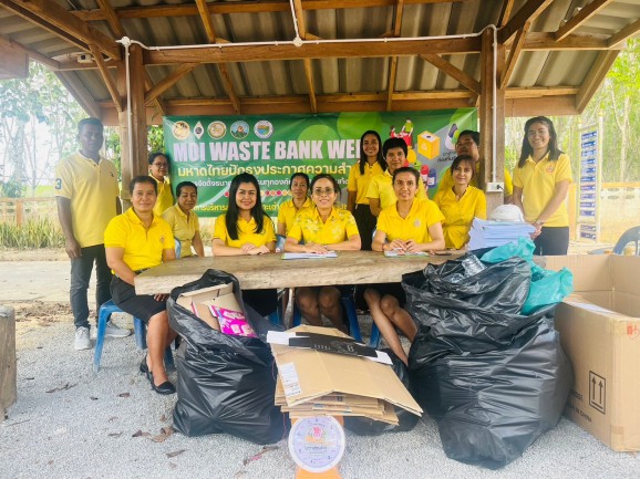 MOI WASTE BANK WEEK องค์การบริหารส่วนตำบลเกาะเต่า