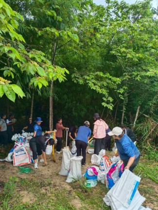 โครงการรักน้ำ รักป่า รักแผ่นดิน ( ครั้งที่ 2 )