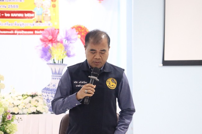 โครงการโรงเรียนผู้สูงอายุตำบลเกาะเต่า ประจำปีงบปนะมาณ พ.ศ. 2569 (ปีที่10)